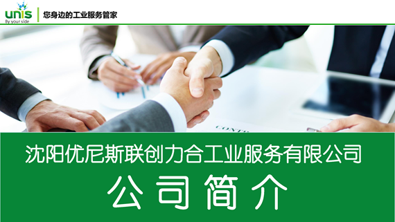 1565752906818240.png 图片.png