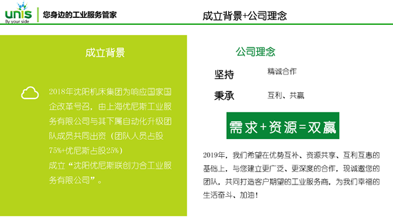 1565752928670735.png 图片.png