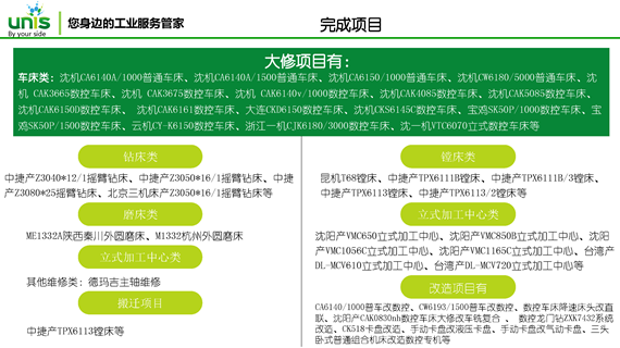 1565752960542208.png 图片.png