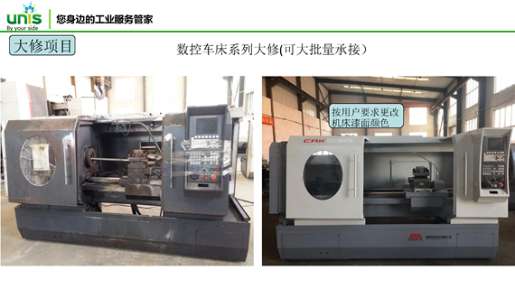 1565752988479747.png 图片.png