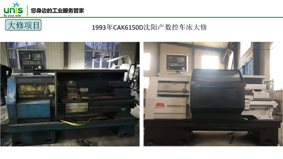 1565753018372836.png 图片.png