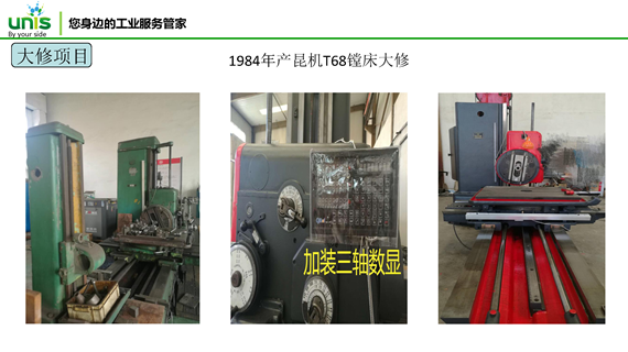 1565753076358221.png 图片.png