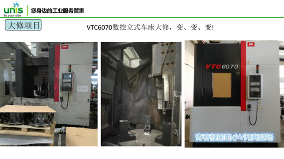 1565753093989839.png 图片.png