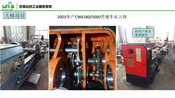 1565753114401482.png 图片.png