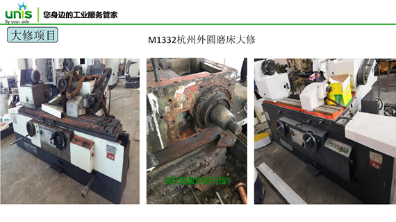 1565753135947980.png 图片.png