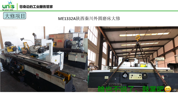 1565753149164806.png 图片.png