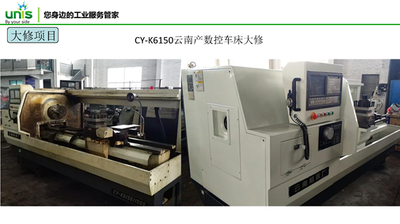 1565753170453950.png 图片.png