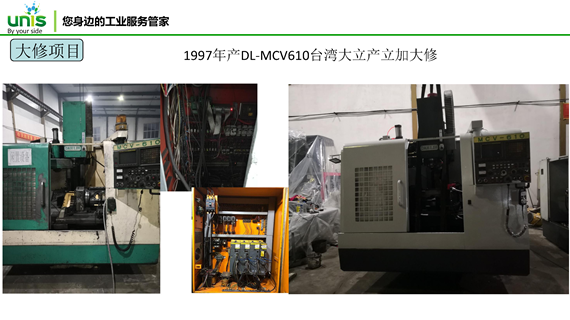 1565753194899576.png 图片.png