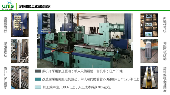 1565753236329133.png 图片.png