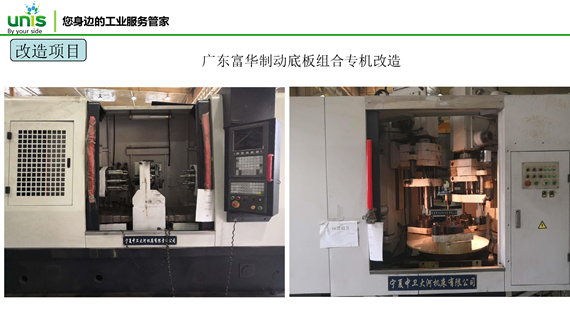 1565753262758298.png 图片.png