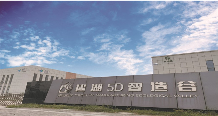 1567994158743409.jpg 门头.jpg