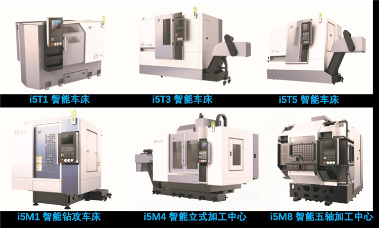 1567994171547177.jpg 设备类型.jpg