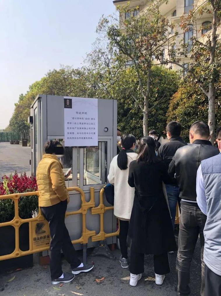 1587456596416892.jpg http://5b0988e595225.cdn.sohucs.com/images/20200418/3657ee0682dc4776bf7f4eea95384926.jpeg