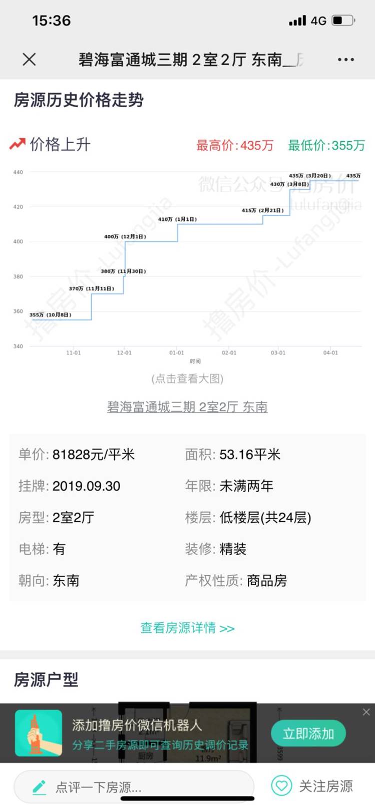 1587456604687339.jpg http://5b0988e595225.cdn.sohucs.com/images/20200418/60741c78deb344009b8d8ad10bc9fd5e.jpeg