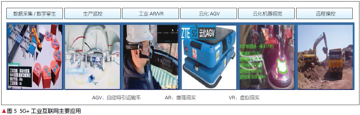 1620801697451503.png image.png